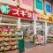 【大阪府/大阪市城東区今福西】ステイツ城東グランプレイス スギドラッグ蒲生店