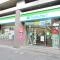 【大阪府/大阪市中央区淡路町】クラッシィタワー淀屋橋 ファミリーマート淡路町三丁目店