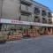 【兵庫県/神戸市東灘区岡本】ジオグランデ岡本一丁目 スギ薬局岡本店