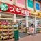 【大阪府/大阪市城東区今福西】リーガル大阪城東 スギドラッグ蒲生店