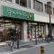 【大阪府/大阪市北区東天満】ランズ南森町 グルメシティ南森町店