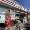 【大阪府/茨木市田中町】ジェイグラン・エル茨木 セブンイレブン茨木田中町店