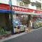 【東京都/大田区蒲田】蒲田グリーンパーク ツルハドラッグ梅屋敷店