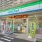 【東京都/大田区西六郷】プラウドシティ大田六郷 フォレスト街区棟 ファミリーマート西六郷3丁目店