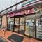 【東京都/大田区羽田】クレッセント大鳥居 セブンイレブン大田区萩中3丁目店
