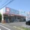 【東京都/大田区西六郷】パルミナード多摩川弐番館 ウエルシア大田西六郷店