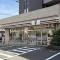【東京都/大田区多摩川】多摩川芙蓉ハイツ 1号棟 セブンイレブン大田区多摩川2丁目店