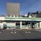 【東京都/大田区多摩川】多摩川芙蓉ハイツ 1号棟 ファミリーマート大田多摩川2丁目店