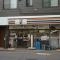 【東京都/大田区西六郷】グランイーグル多摩川スカイフロント セブンイレブン大田区六郷土手駅前店