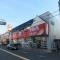 【東京都/大田区大森南】グリーンキャピタル大森 ツルハドラッグ大森南店