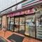 【東京都/大田区羽田】クレッセント大鳥居 セブンイレブン大田区萩中3丁目店