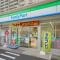 【東京都/大田区西六郷】プラウドシティ大田六郷 プラザ街区棟 ファミリーマート西六郷3丁目店