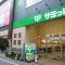 【東京都/葛飾区西新小岩】パレステージ新小岩ファストコート サミットストア新小岩北口店