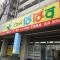 【東京都/葛飾区西新小岩】パレステージ新小岩ファストコート どらっぐぱぱす新小岩店