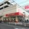 【東京都/大田区南六郷】多摩川グリーンスクエア オリンピック本羽田店