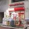 【東京都/大田区南六郷】多摩川グリーンスクエア まいばすけっと雑色駅前店