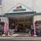 【東京都/大田区矢口】クリオ多摩川ラ・モード マルエツ新田店