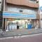 【東京都/大田区矢口】アールブラン武蔵新田 ローソン 武蔵新田駅前店