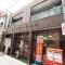 【東京都/大田区矢口】アールブラン武蔵新田  大田矢口一郵便局