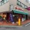 【東京都/大田区西六郷】プラウドシティ大田六郷 フォレスト街区棟 まいばすけっと西六郷高畑店