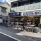 【東京都/大田区大森西】イニシア大森町N’sスクエア クリエイトS・D大森町駅前店