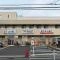 【東京都/大田区大森西】イニシア大森町N’sスクエア ウエルシア大田大森西店