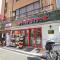 【東京都/葛飾区西新小岩】パレステージ新小岩ファストコート まいばすけっと東新小岩5丁目店