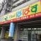 【東京都/葛飾区西新小岩】パレステージ新小岩ファストコート どらっぐぱぱす新小岩店