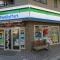 【東京都/大田区田園調布】フラット田園調布 ファミリーマート田園調布本町店