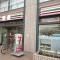 【東京都/葛飾区東新小岩】アーバンキャッスル新小岩 セブンイレブン　葛飾東新小岩1丁目店