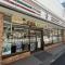 【東京都/文京区千石】ランドステージ文京千石 セブンイレブン文京千石1丁目店