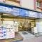 【東京都/江戸川区松島】ライオンズ新小岩グランフォート ビッグエー江戸川松島店