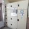 【東京都/墨田区緑】デ・リード錦糸町 宅配BOX