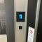 【東京都/台東区竜泉】パレステージ上野入谷 共用部