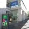 【東京都/江戸川区南小岩】プラウドタワー小岩ファースト サミットストア小岩駅南口店
