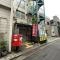 【東京都/墨田区東向島】レリア東向島 東向島五郵便局