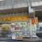 【東京都/墨田区緑】レクセルマンション錦糸町 どらっぐぱぱす両国店