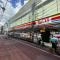 【東京都/江戸川区西小岩】オープンレジデンシア小岩ステーションフロント サンドラッグ CVS小岩北口店