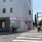 【東京都/府中市府中町】プラウド府中セントラル クリーニング伊万里府中店