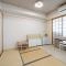 【東京都/府中市本町】プラウドシティ府中 和室
