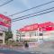 【東京都/板橋区前野町】前野台住宅1号棟  スーパーベルクス 板橋中台店