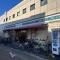 【東京都/府中市白糸台】府中ブライトヒルズ ローソンストア100府中清水が丘三丁目店