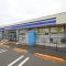 【神奈川県/横浜市戸塚区前田町】グランドメゾン東戸塚 7番館 ローソン戸塚品濃町店