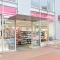 【神奈川県/横浜市戸塚区前田町】グランドメゾン東戸塚 7番館 ナチュラルローソン東戸塚駅東口店