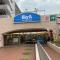 【神奈川県/横浜市戸塚区平戸町】東戸塚緑の街 四号棟 ビッグ・エー  横浜平戸店