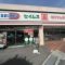 【神奈川県/横浜市戸塚区平戸】ニックハイム東戸塚第1 セイムス横浜平戸店