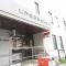 【神奈川県/横浜市戸塚区品濃町】ヴェレーナグラン東戸塚 東戸塚駅東口郵便局