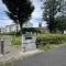 【神奈川県/横浜市戸塚区川上町】東急ドエルアルス東戸塚 名瀬下第八公園
