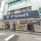 【神奈川県/横浜市港北区大豆戸町】グリーンコーポ大倉山 トモズ大倉山店