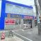 【神奈川県/横浜市港北区大豆戸町】グリーンコーポ大倉山 マツモトキヨシ大倉山駅前店